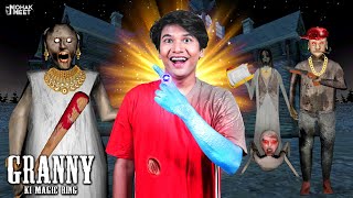 Granny Ki Magic Ring : Magic Ring Short Film | Horror Game Granny 3 - Slendrina | Mohak Meet screenshot 4
