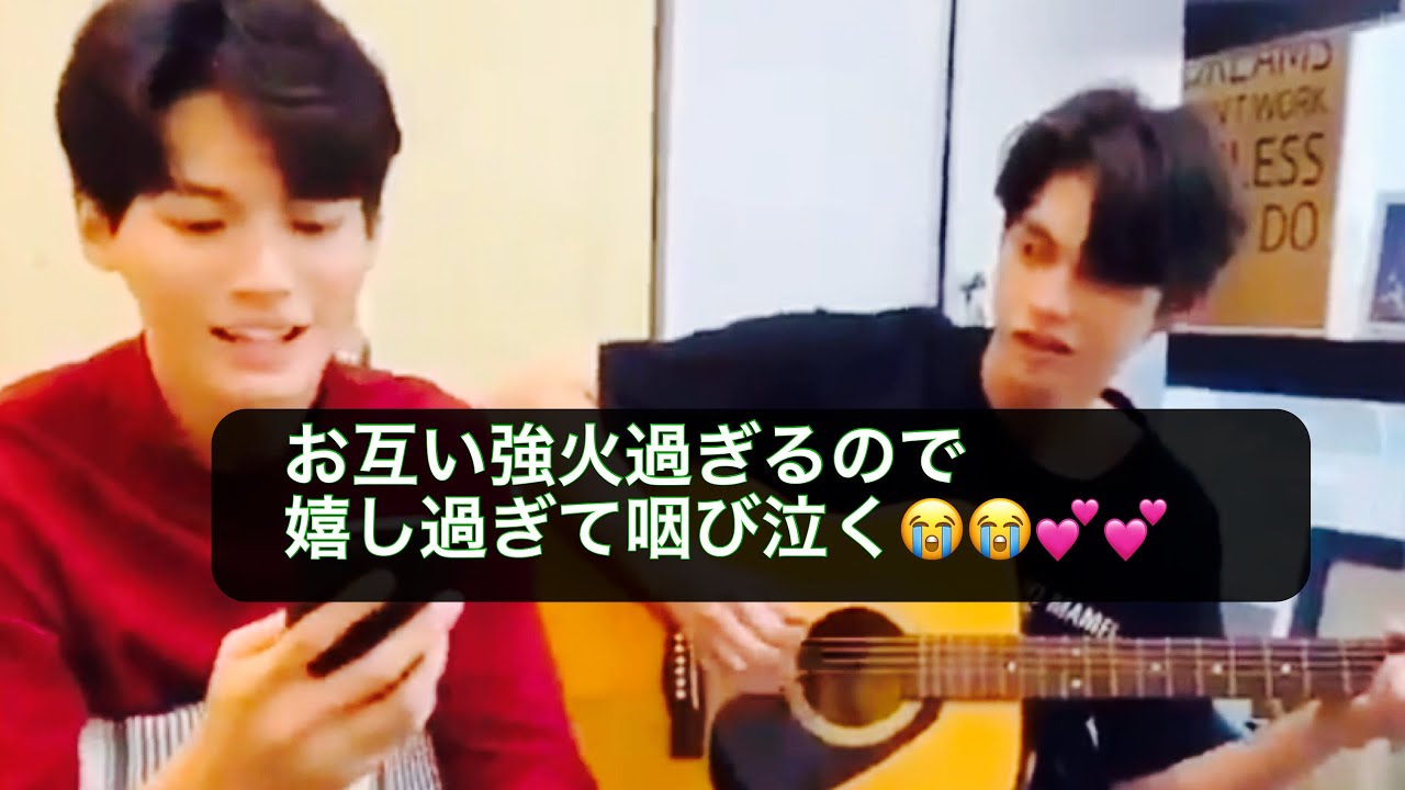 BrightWinのお互い強火過ぎるとこホントにエモい(´,,•﹃•,,｀)