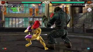 Tekken 6: BR 'Yoshimitsu vs Jack-6 TRUE-HD QUALITY