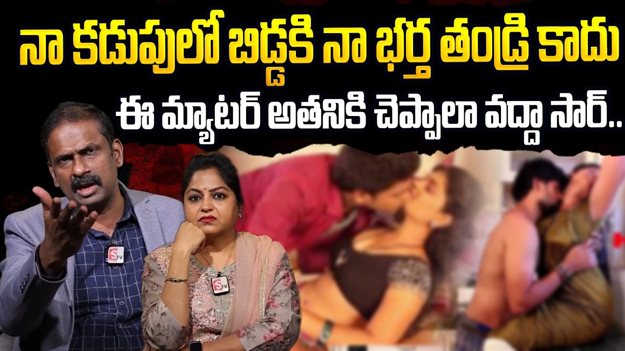 నీలాంటి భార్య ఏ మగాడికి రాకూడదు | Andamaina Jeevitham | Dr Kalyan Chakravarthi & Anchor Jaya