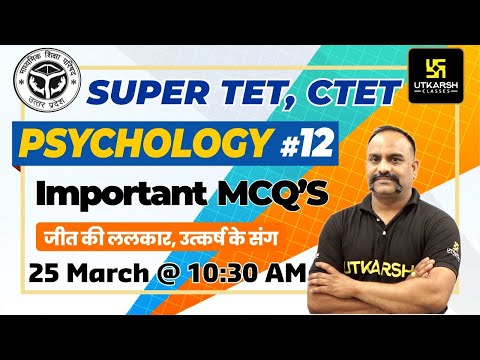 Psychology Special Class #12 | UP Super TET & CTET  | Most Important Questions | Vijay Devi Sir