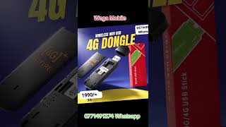 WIRELESS WIFI USB 4G DONGLE1990/= #dongle
