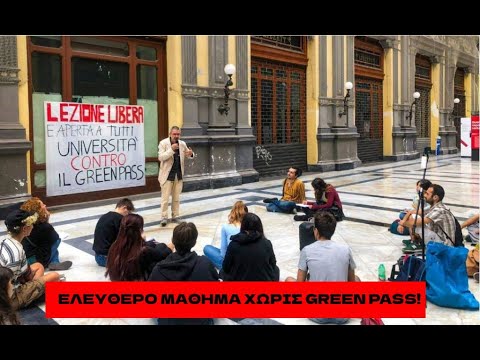 Βίντεο: Τι καταθέσεις υπάρχουν στο Rosselkhozbank