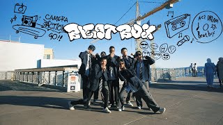 ［DANCE IN PUBLIC/ONE TAKE］NCT DREAM  (엔시티 드림) 'Beatbox'| DANCE COVER | FROM SEATTLE | MV CLASS B