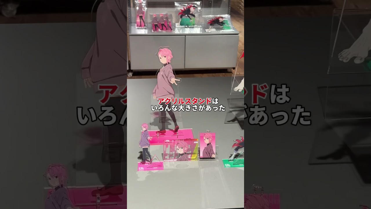 原宿で開催★ダンダダンのポップアップに来たよ❗️