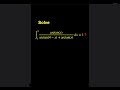 Solving integral arctan(x)/(arctan(4-x) + arctan(x)) dx [1, 3] in several seconds!