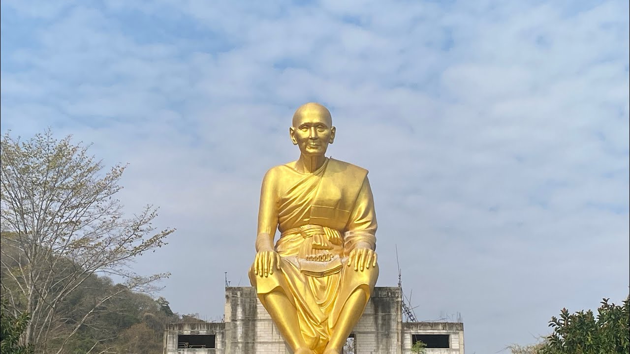 หลวงปู่ดู่