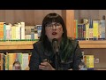 Mariko Tamaki at the San Francisco Public Library