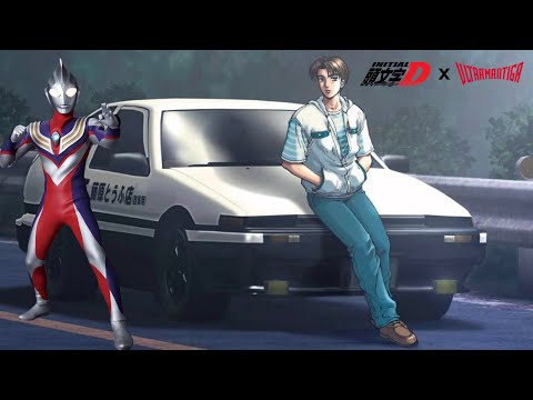 Initial D / Ultraman Tiga [AMV] - Take Me Higher (V6 + Dave Rodgers)