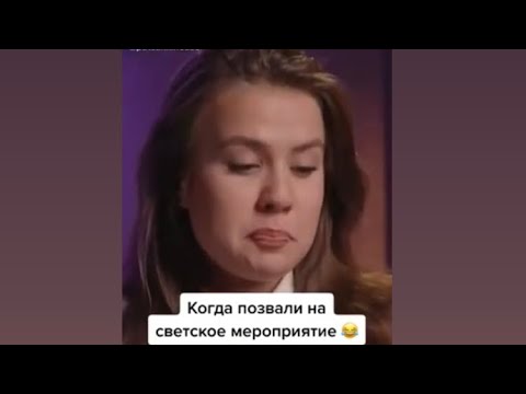 Пацанки 5 Сезон | Ксюша Прокофьева