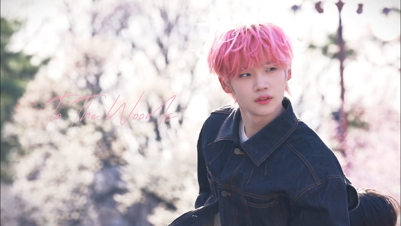 [4K FANCAM] 250328 클로즈유어아이즈 사쿠라다켄신 `To The Woods’ 직캠