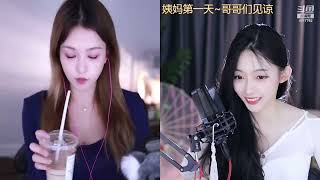 直播 原画720P30 lone考拉 斗鱼劳模在线直播 202306142310061