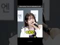 [Part 2] NMIXX Members Vocals on HalMyungSoo ep. 288