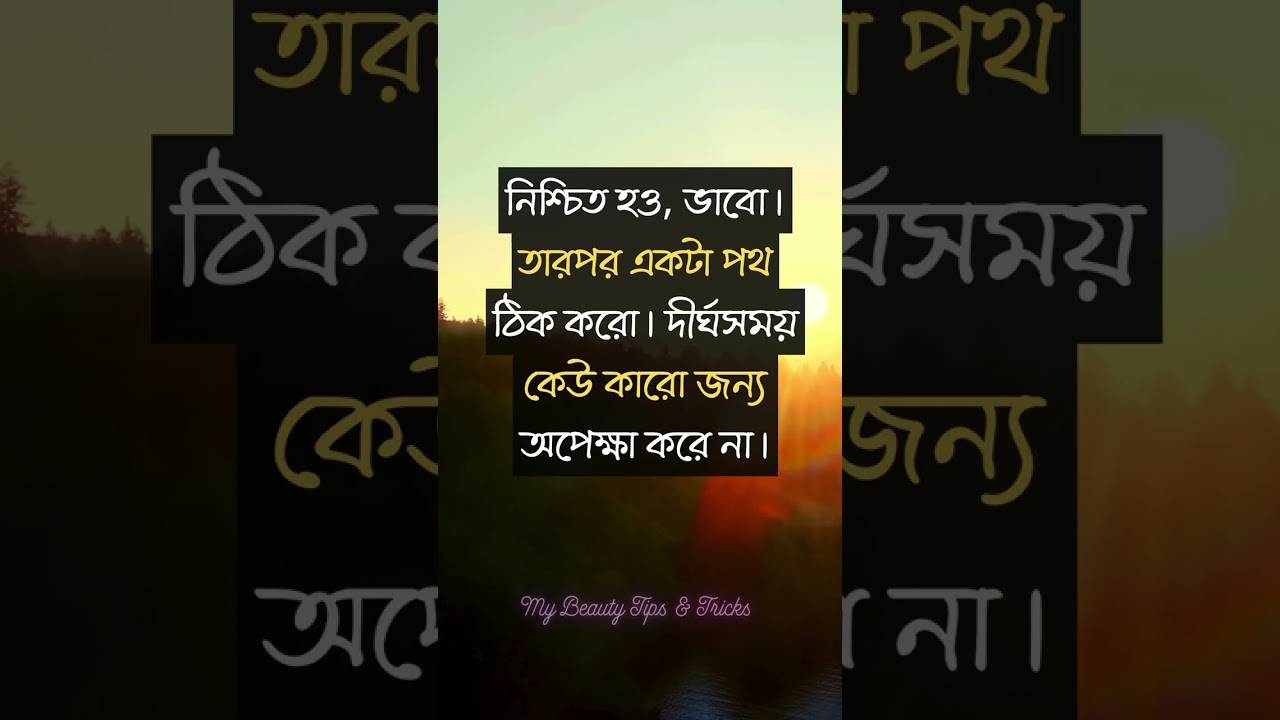 💕আশা💕 