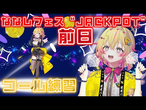 家入ポポ グッズセット 家入ポポ グッズセット 2025年最新】家入ポポの人気アイテム