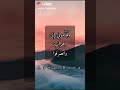 اسمع انشوده روعه على دخول القبر