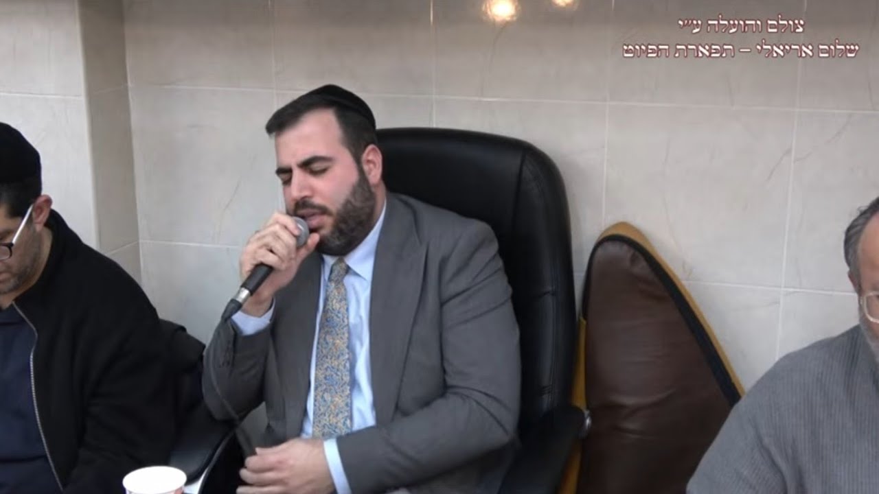 שירת הבקשות בהכ''נ ויאמר אברהם לעדת הג'רמוקלים החזן נתנאל כהן אנסמבל פרקאת אלנור תשפ''ו פ' משפטים