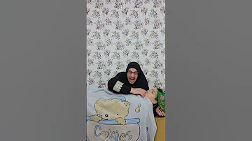 ماما جابت شيبس بيبي يعض الام 