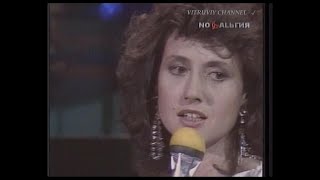 Gigliola Cinquetti  San-Remo '85  "Chiamalo amore". chords