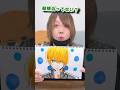 【推しの子】一発でアクアを描いてみた！　#shorts #一発描き #推しの子 #oshinoko