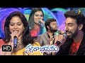 Swarabhishekam | 15th October 2017| Full Episode | ETV Telugu