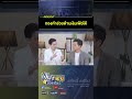 ทองคำช่วยต้านเงินเฟ้อได้ #เงินทองของจริง #ลงทุนกันต์ #การลงทุน #ราคาทองคำ #ทองคำแท่ง