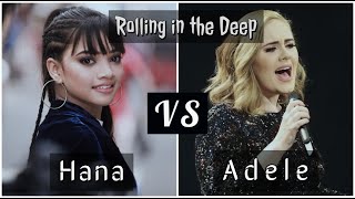 Hana VS Adele | Rolling in the Deep | Hana Shafa | The Voice Teens Sri  Lanka | The Knockouts