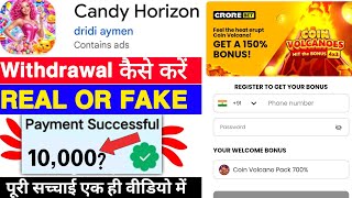 Candy Horizon Game Withdrawal | Is Candy Horizon App Real or Fake? | How to Withdraw Money | Legi... screenshot 5