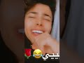 معنا كلمة اممممممم