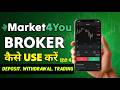 How To Use Market4you Broker | Forex And Crypto Trading | Market4you Broker App Review 2026