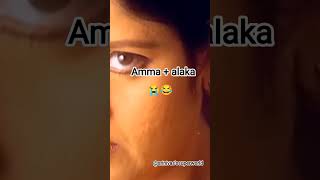 #amma#mom#mother#ammi#maa#maadurga#maakali#maastatus#ammanannaotamilammayi#jayasudha#raviteja#monday