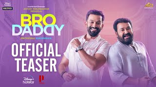 Bro Daddy Teaser | Mohanlal, Prithviraj Sukumaran, Meena, Kalyani Priyadarshan | DisneyPlus Hotstar