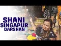 My first vlog in shani singapur  shani singapur vlog  aao jeele zindagi