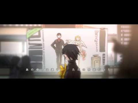 YONZYUUNANA ver.nero