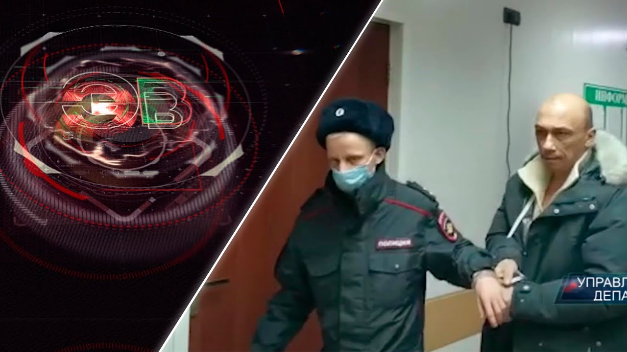 Экстренный вызов отс 12. Происшествия новосибирск. Вызов 13. Вызов 13. Экстренный вызов 112 сегодняшний выпуск.