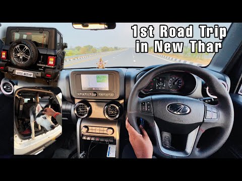 वीडियो: मर्टल बीच रोड ट्रिप: ड्राइविंग, समय और माइलेज
