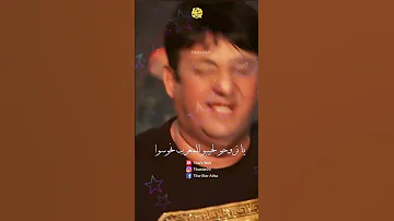 الشيخ عبدو Cheikh Abdou راي مدحات 2023 المغرب 
