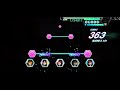 【ユニゾンエアー/ユニエア】車輪が軋むように君が泣く (黄Lv22) Perfect Full Combo/AP