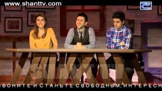 Կասկածելի երեկո/Kaskaceli yereko-22.04.2016