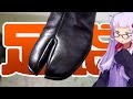 足袋の靴ってどう直すのさ！【マルジェラ 足袋ブーツ】