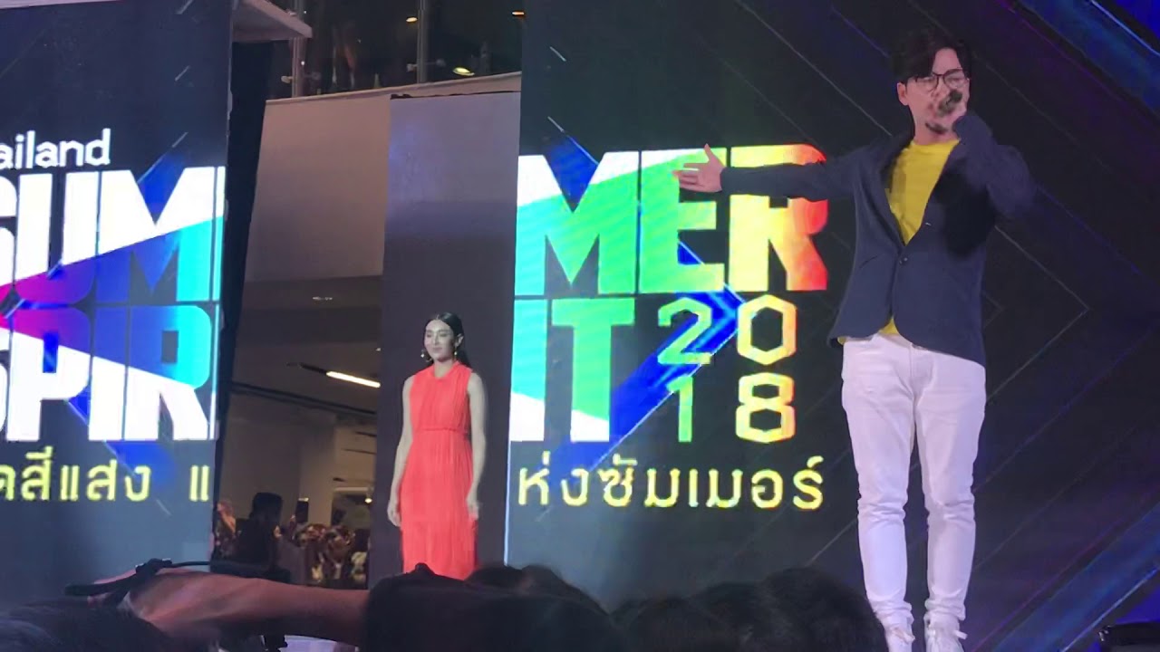 โป๊ป ทอม เบลล่า Thailand Summer Spirit 2018 at CTW