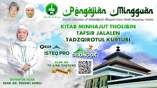 🔴 LIVE PENGAJIAN JAMIYYAHAN MINGGUAN MAJLIS AL ISTIQLALIYYAH || MINGGU, 7 JUNI 2026