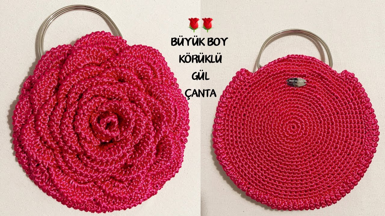 БОЛЬШАЯ ВНУТРЕННЯЯ ОБЪЕМНАЯ ВЯЗАНАЯ СУМКА С РОЗОЙ