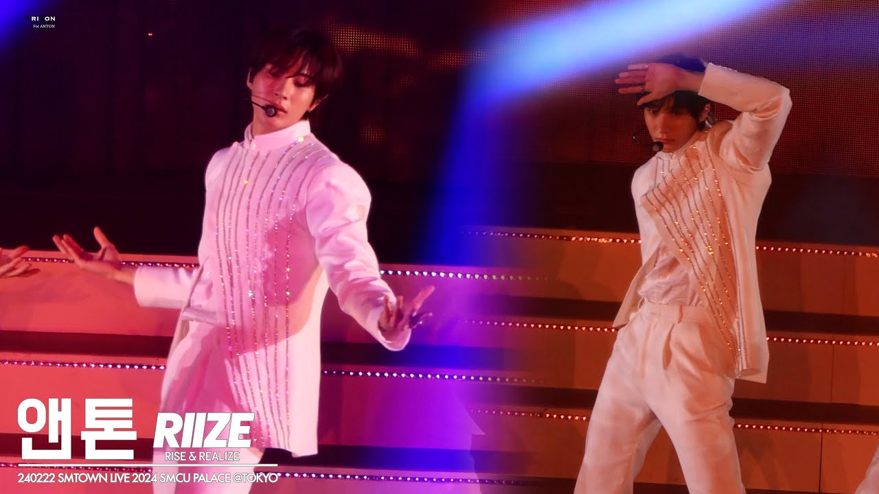 240222 RIIZE ANTON SMT 'RISING SUN' 4K FANCAM / 라이즈 앤톤 슴콘 라이징선 직캠