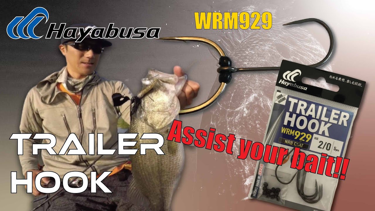 Ami herakles hayabusa WRM929 trailer hook 1/0-2/0-3/0 spinnerbait