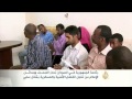رئاسة الجمهورية في السودان تحذر