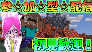 【メン限】久しぶりにkemuうますんぎ共和国　＃shorts/＃縦型/kemu配信/マイクラ