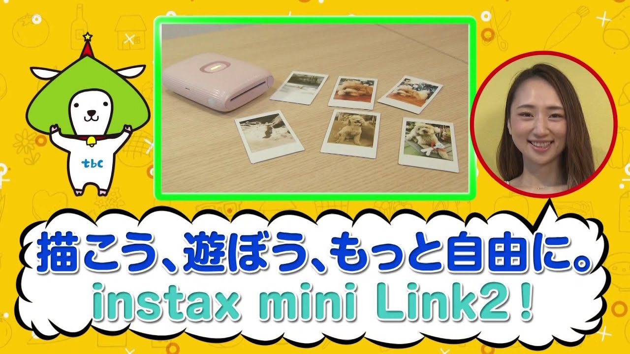 スマホプリンター