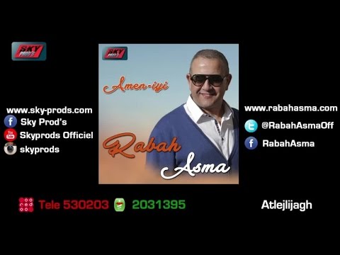 Rabah Asma 2015 - Atlejlijagh