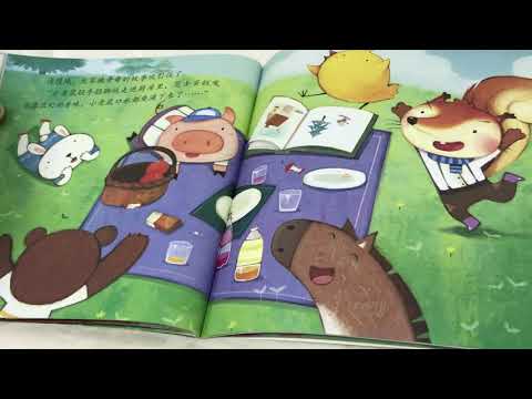 王老师说故事72快乐分享日